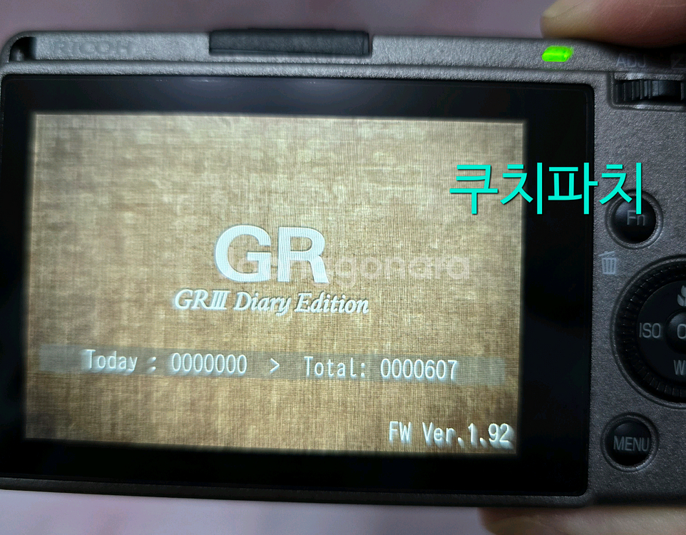 리코 GR3 다이어리 에디션 카메라--1