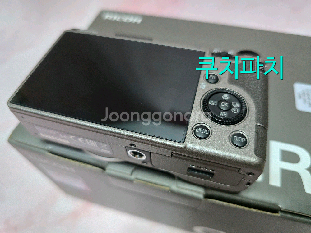 리코 GR3 다이어리 에디션 카메라--2