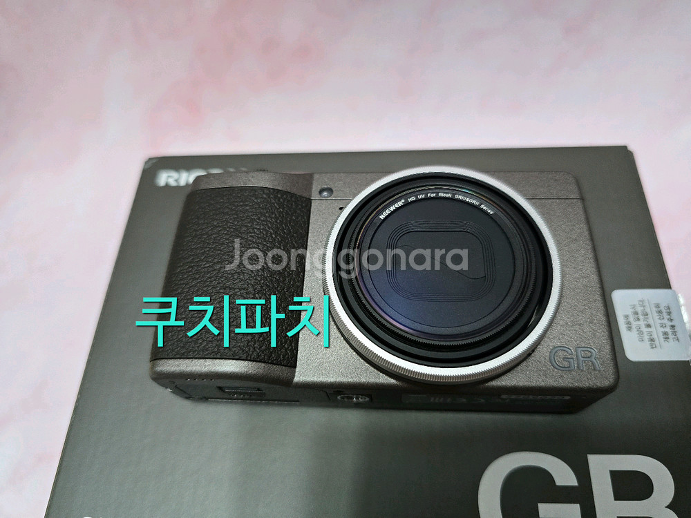 리코 GR3 다이어리 에디션 카메라--0