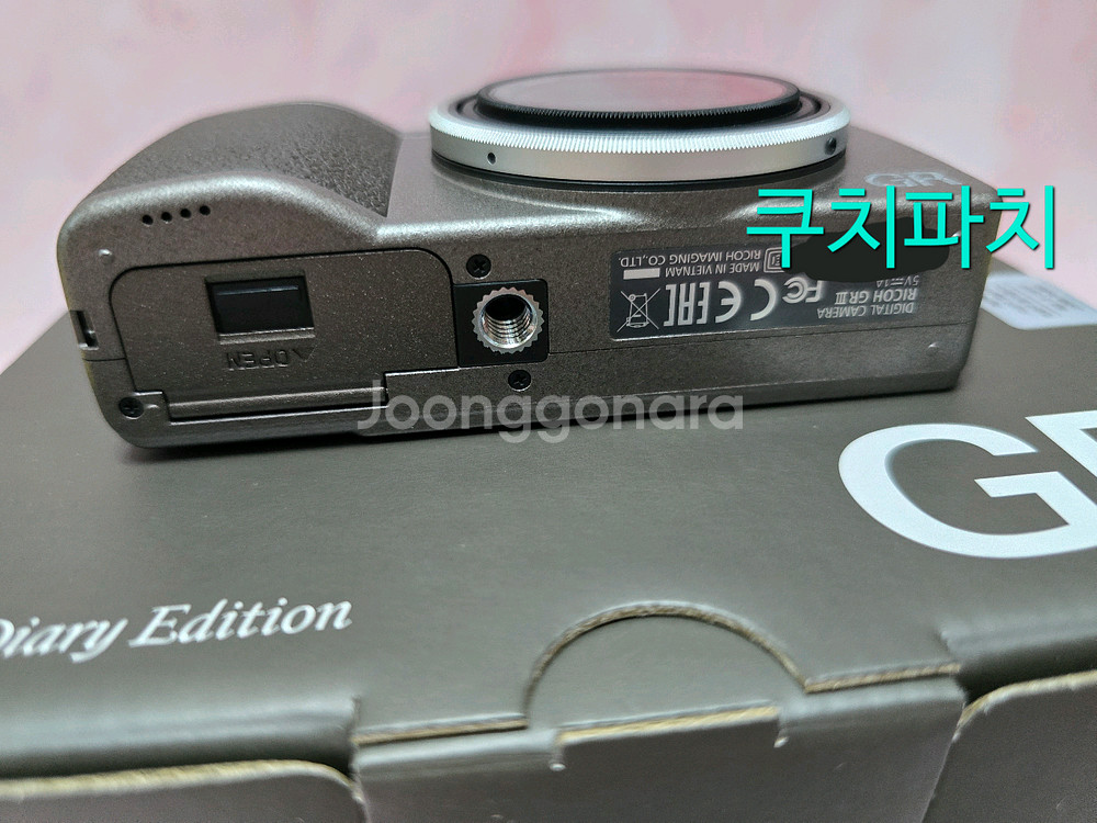 리코 GR3 다이어리 에디션 카메라--6