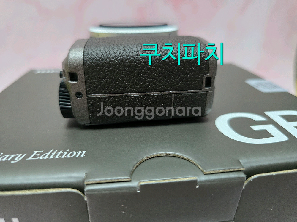 리코 GR3 다이어리 에디션 카메라--5