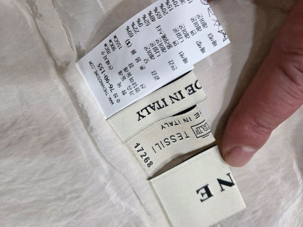 마인 트위드 자켓--4