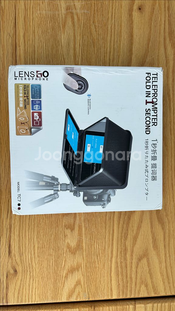 유튜브 촬영 휴대용 텔레프롬프터--0