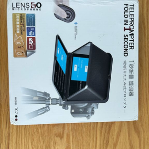 유튜브 촬영 휴대용 텔레프롬프터