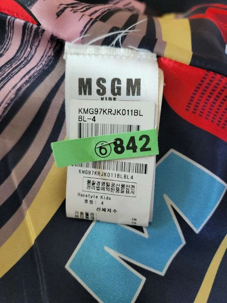 msgm키즈 울코트 4y 이미지