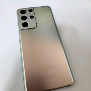 갤럭시 S21울트라 잔상없어요 256기가