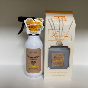 일본 란도린 보태니컬 패브릭 미스트 베르가못 앤 시더+일본 란도린 보태니컬 룸 디퓨저 베르가못 앤 시더