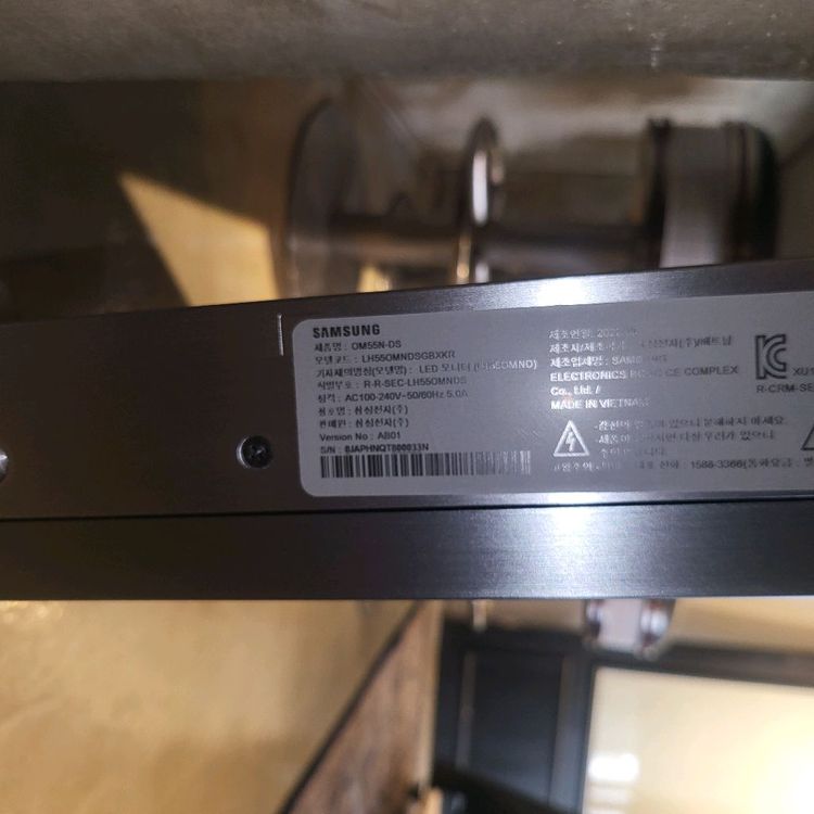 삼성 55인치 LED 모니터 QM55N-DS 양면 모니터.did 창문모니터 이미지