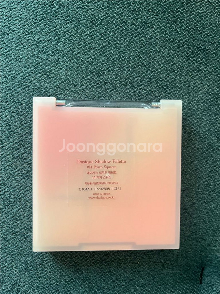 데이지크 아이섀도우 팔레트 14.피치스퀴즈--1