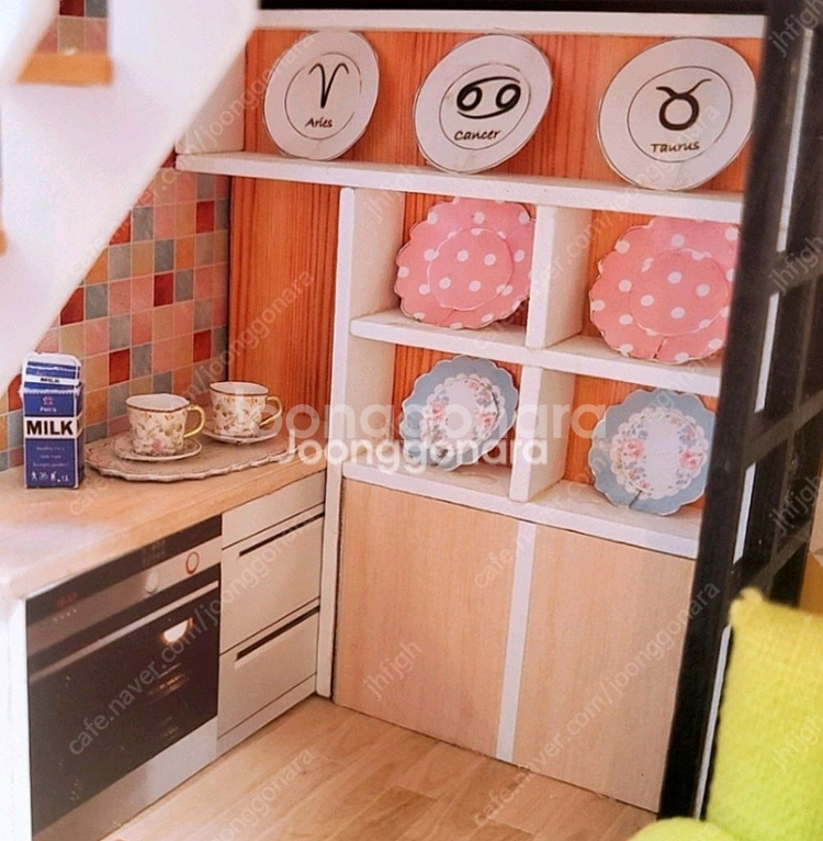 [42번] DIY 미니어처 완성품 (리모컨 LED, 오--1