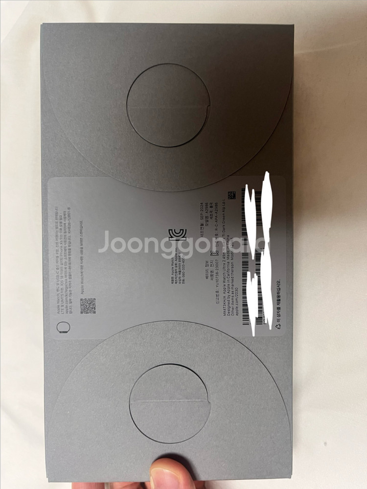 애플워치 울트라2 셀룰러 미개봉 블랙 티타늄 다크그린 알파인 L--2