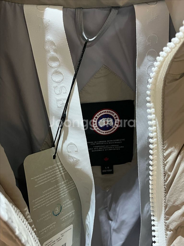 캐나다구스 패딩 점퍼--3