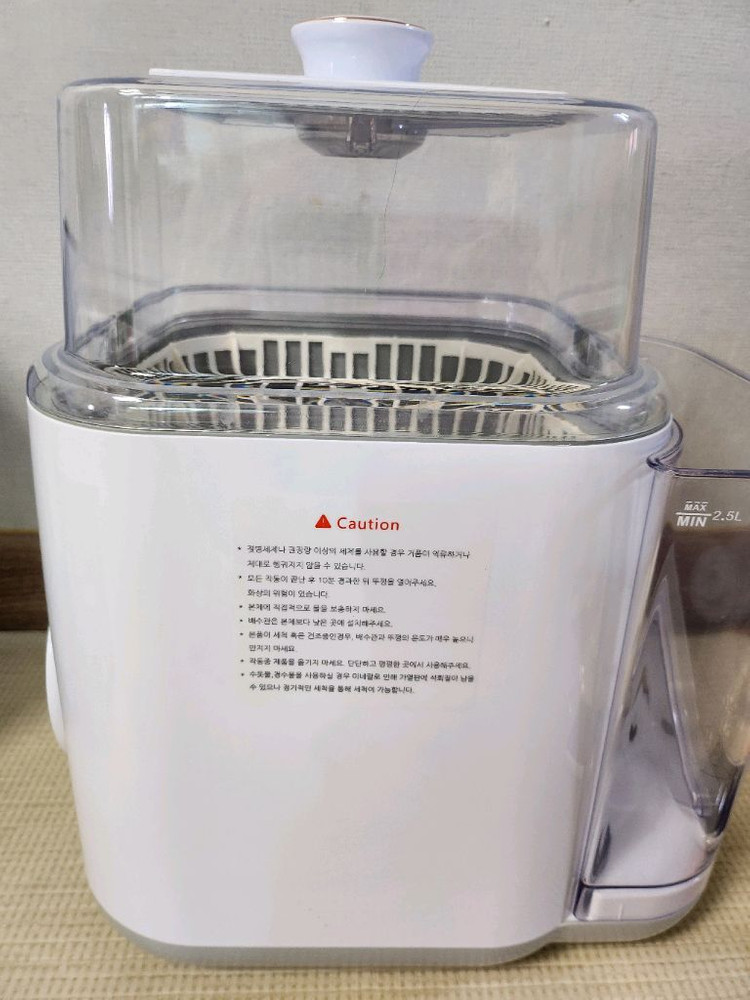 소베맘 젖병세척기--4