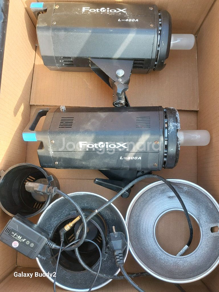 포토디옥스 L-400A 스튜디오 조명 2세트--1