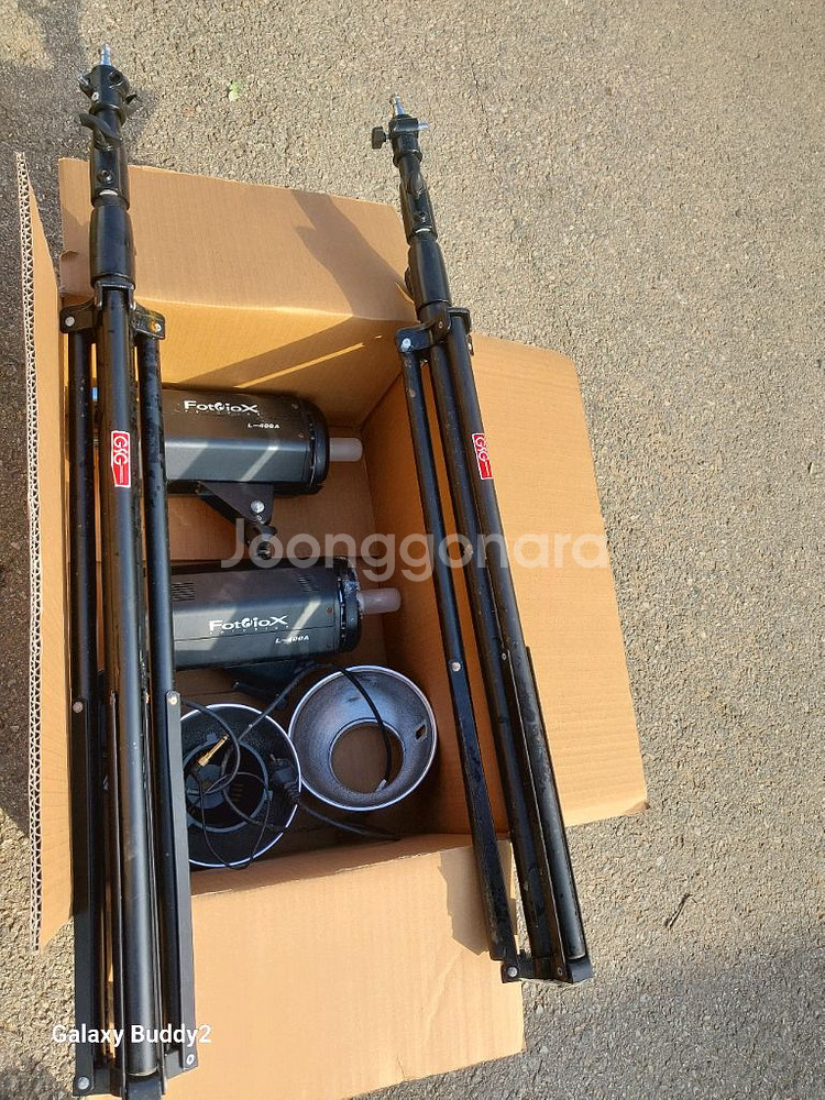 포토디옥스 L-400A 스튜디오 조명 2세트--0