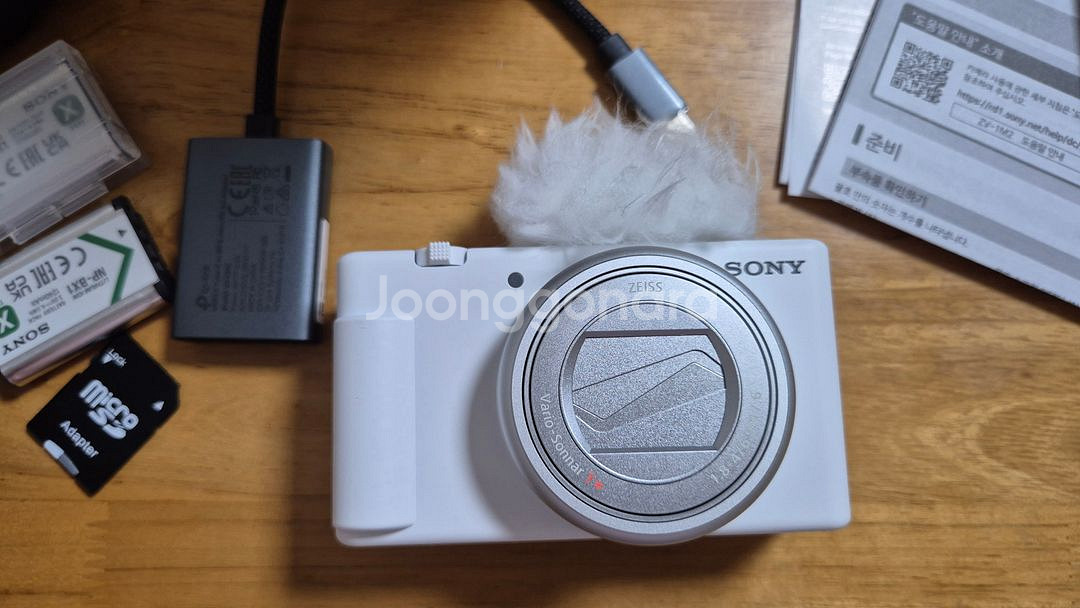 소니 ZV-1m2 카메라 풀세트--1