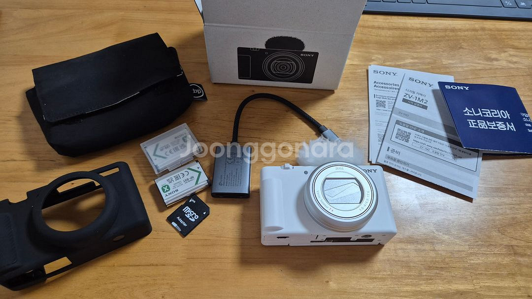 소니 ZV-1m2 카메라 풀세트--0