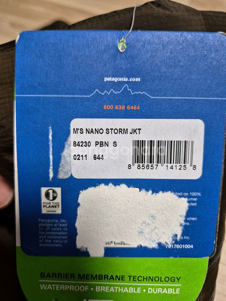 파타고니아 나노 스톰 자켓(새제품)--4