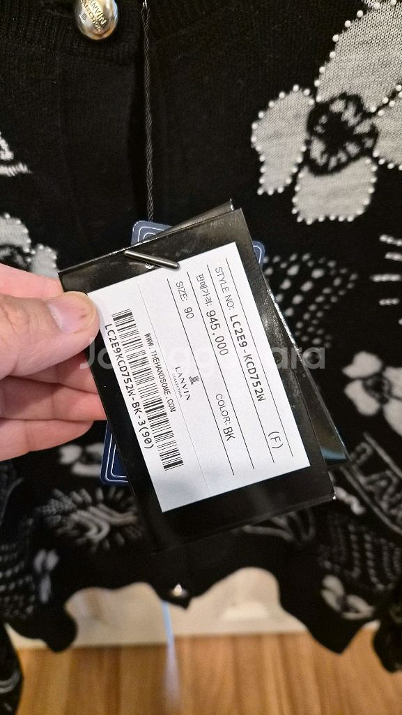 한섬 랑방[새옷]비즈 & 자수 자카드 울 니트 가디건--8