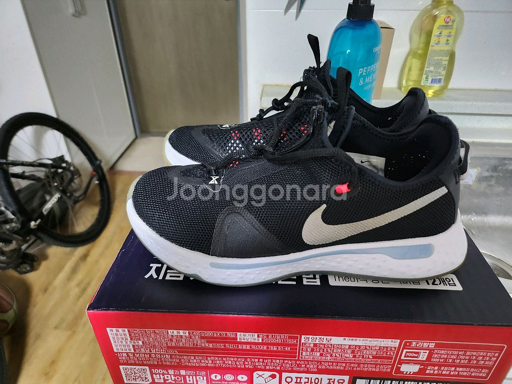 나이키 농구화 PG4 폴조지--2
