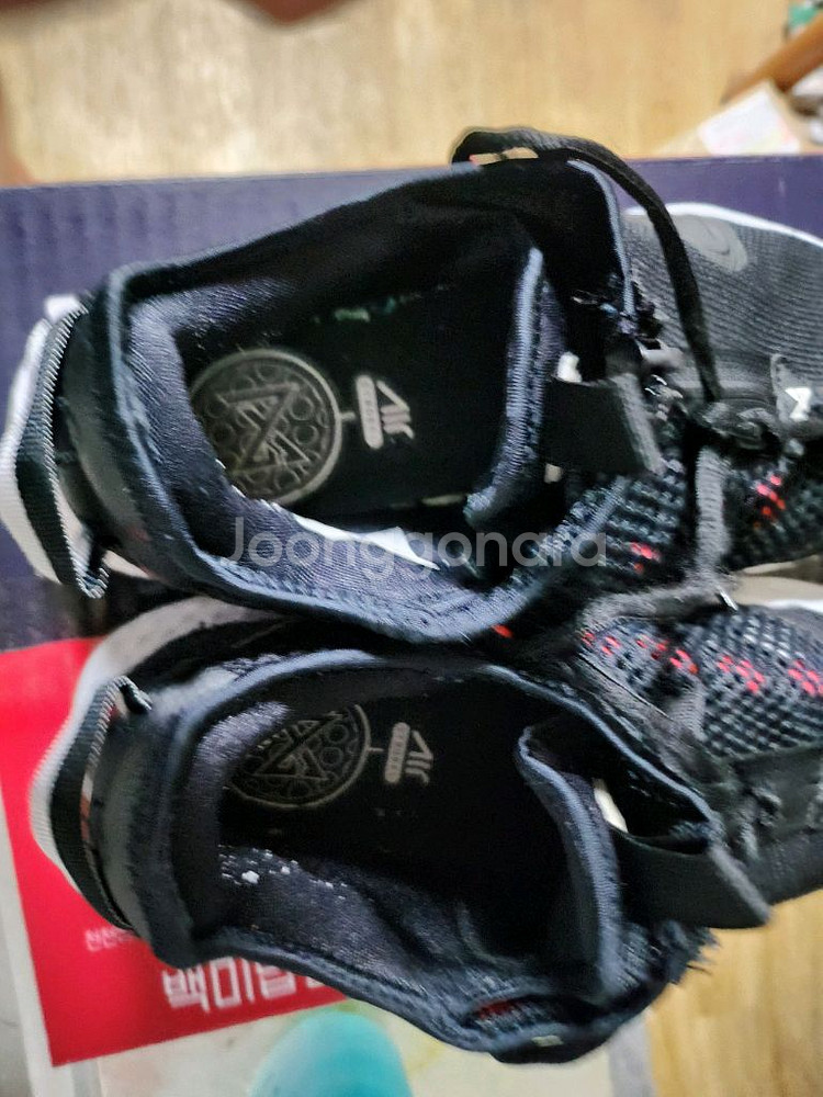 나이키 농구화 PG4 폴조지--3