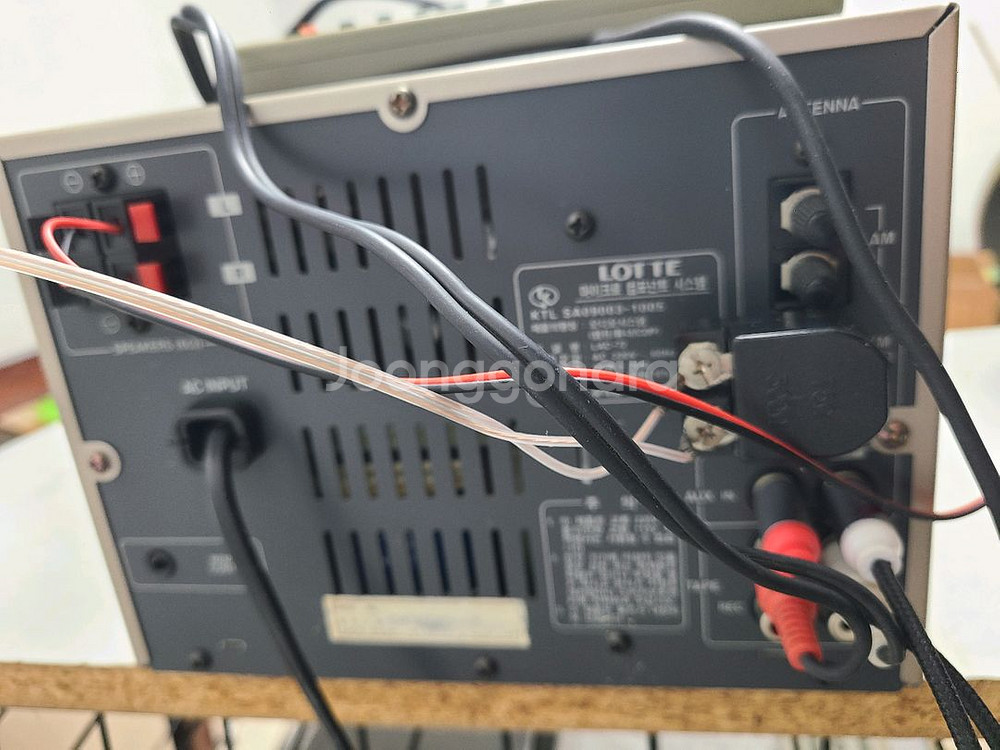 롯데 CD/리시브(LAC72) + 블루투스 DAC--4