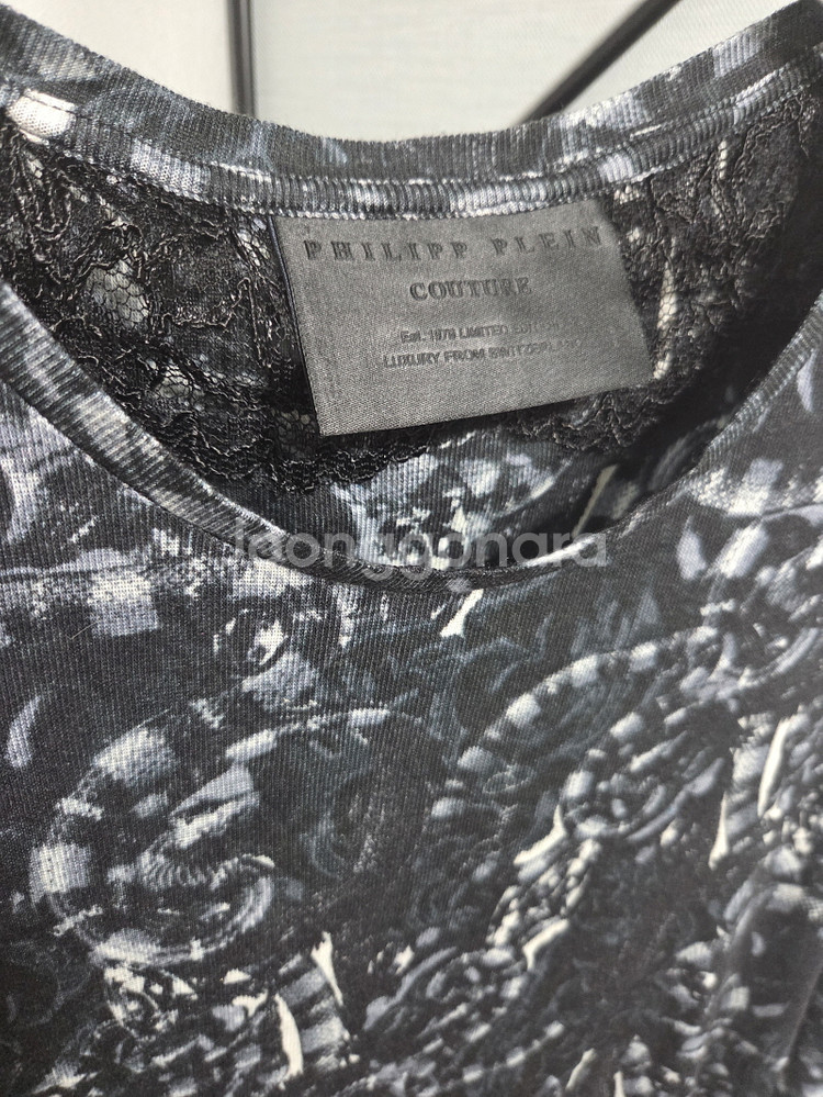 PHILIPP PLEIN jungle fever batwing knit--2