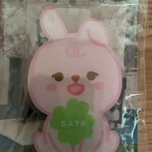 쁘멀 필 굿즈들