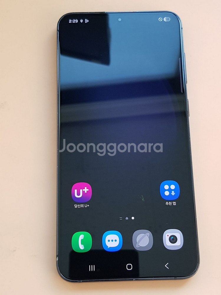 갤럭시S23플러스 5G 256G 블랙(S916) 판매합니다--0