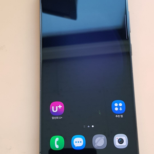 갤럭시S23플러스 5G 256G 블랙(S916) 판매합니다