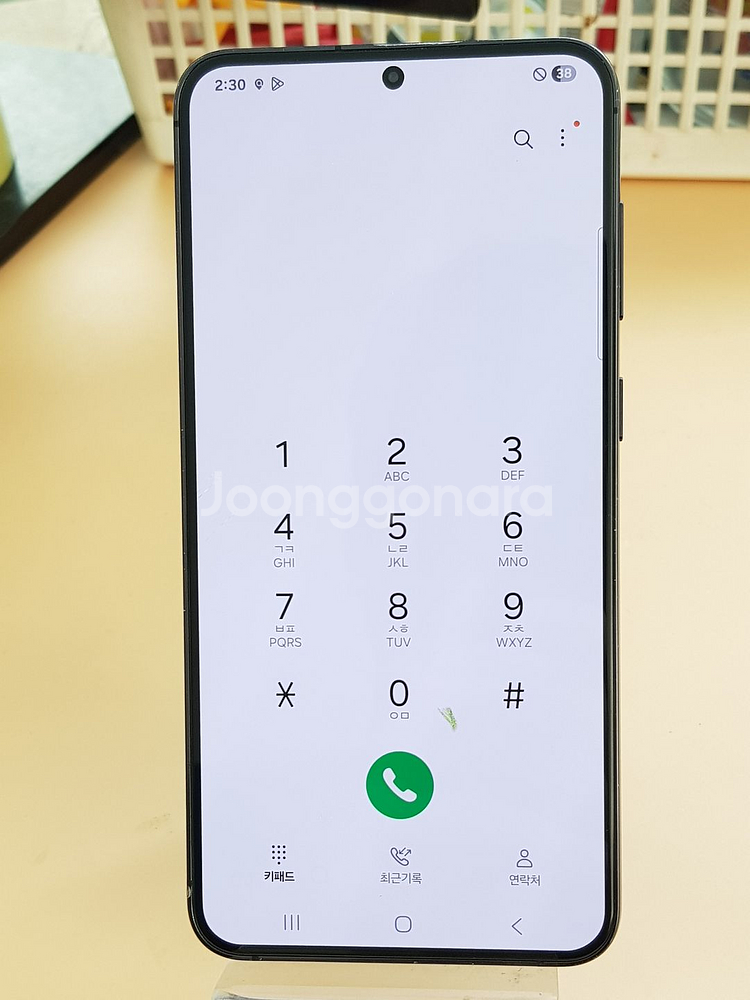 갤럭시S23플러스 5G 256G 블랙(S916) 판매합니다--3