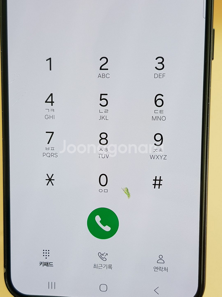 갤럭시S23플러스 5G 256G 블랙(S916) 판매합니다--4