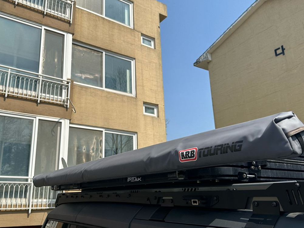 ARB 차량용 어닝 소프트케이스2500x2500 이미지