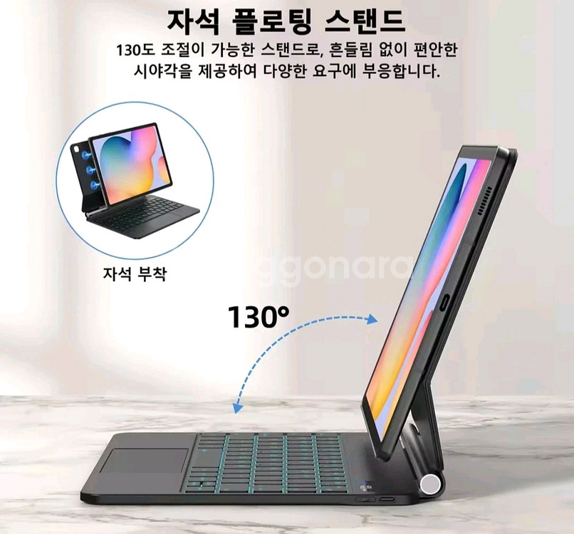 2024형 갤럭시 탭S6 라이트 128GB WiFi--2
