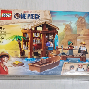 레고 원피스 75636 MISB[반택포]