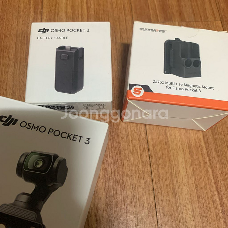DJI 오즈모 포켓 3 + 배터리 핸들 + 악세--4
