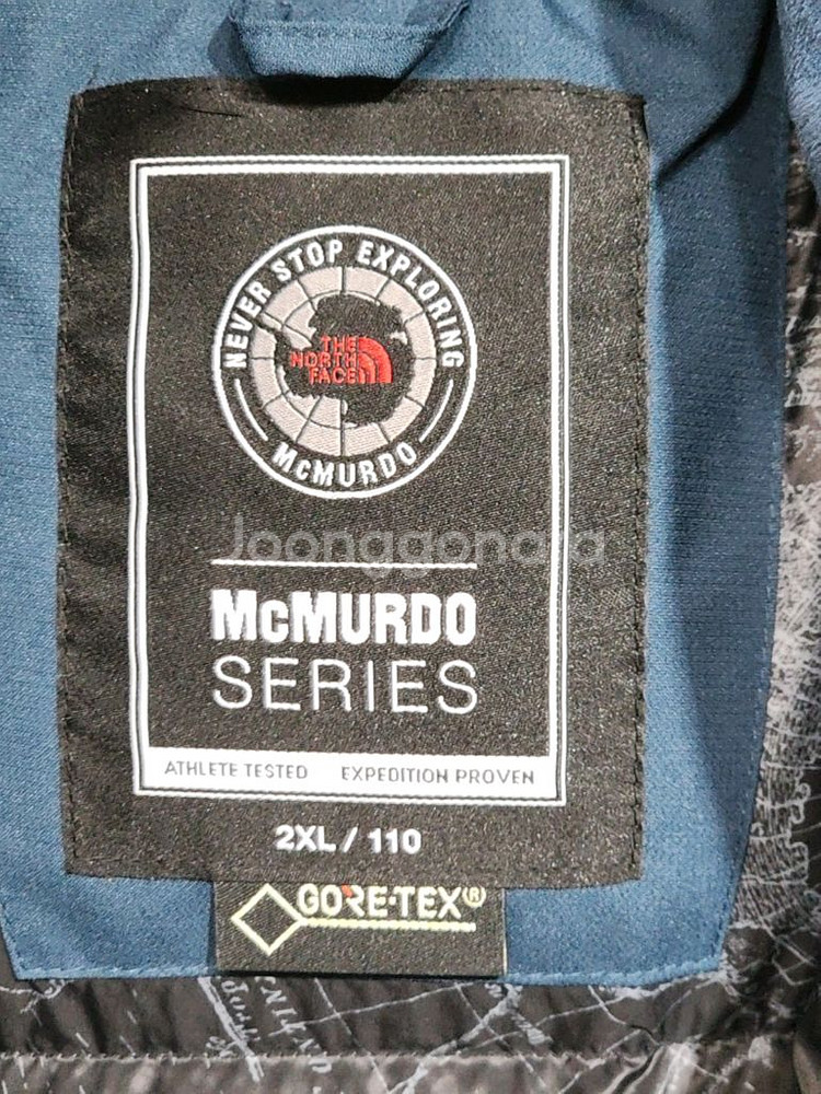 (XXL) 노스페이스 고어텍스 롱패딩 거위털 맥머도 다운코트 빅사이즈--2