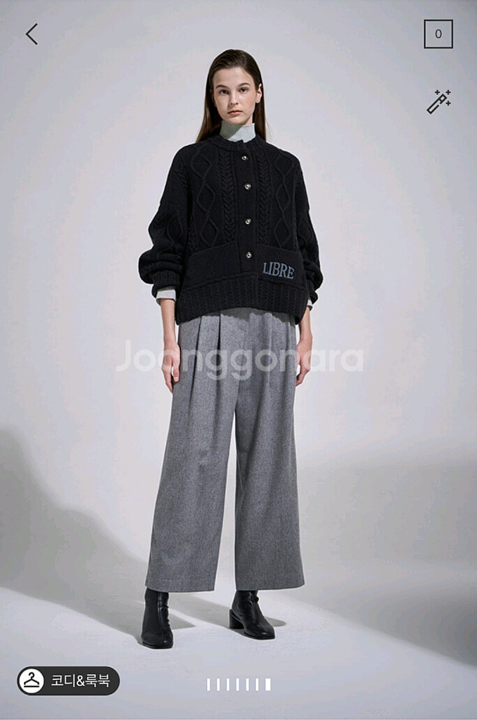 시스템 인기 케이블 가디건 (랑방,마인,타임,더캐시미어--3