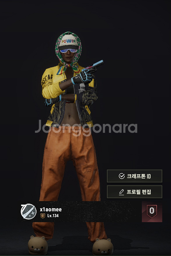 스팀배그 장패드 급처--0