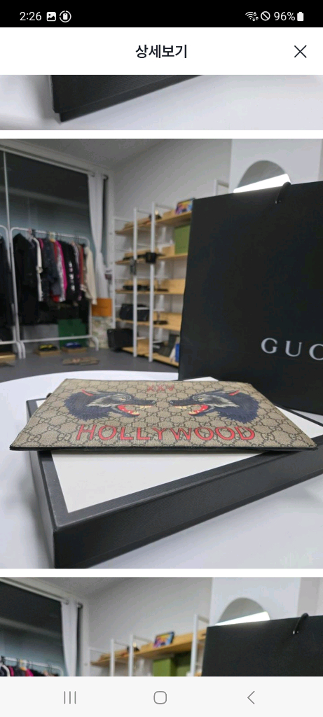 [A급컨디션] 구찌 울프 클러치--4