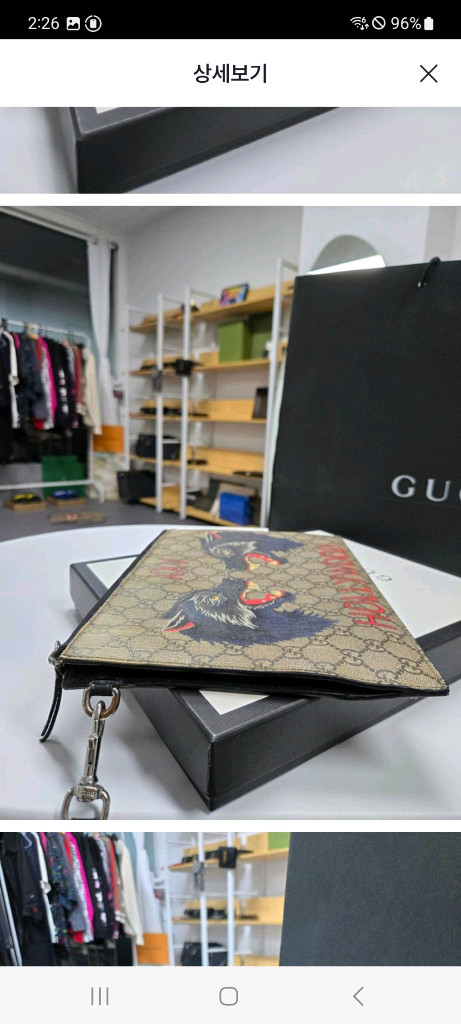 [A급컨디션] 구찌 울프 클러치--5