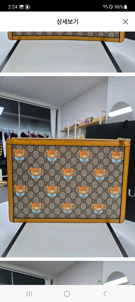 [A급컨디션] 구찌 카이 포트폴리오 클러치--1