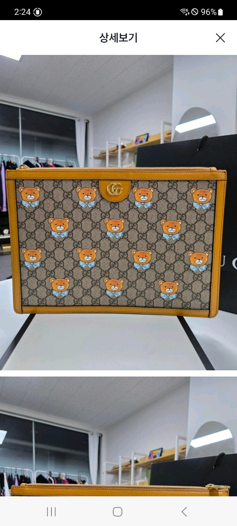 [A급컨디션] 구찌 카이 포트폴리오 클러치--0