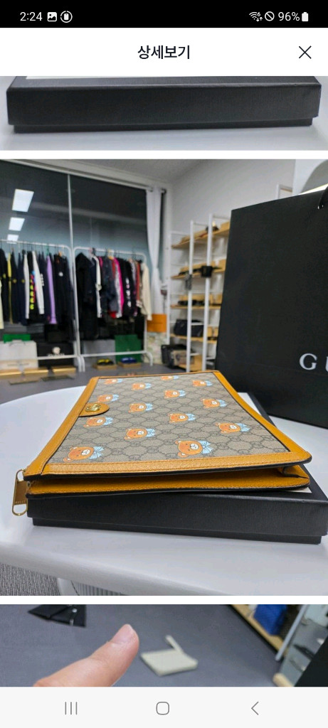 [A급컨디션] 구찌 카이 포트폴리오 클러치--5