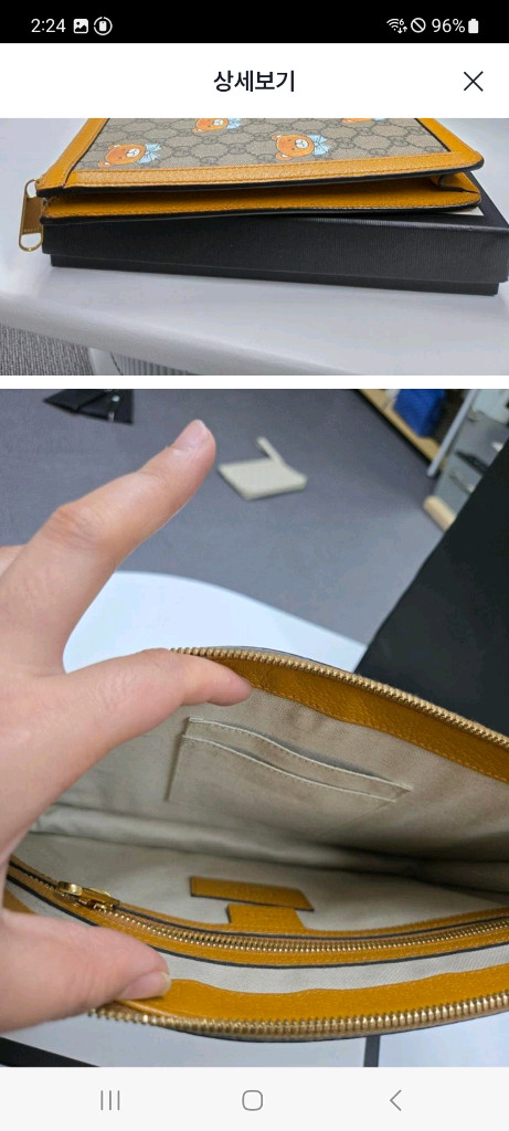 [A급컨디션] 구찌 카이 포트폴리오 클러치--6