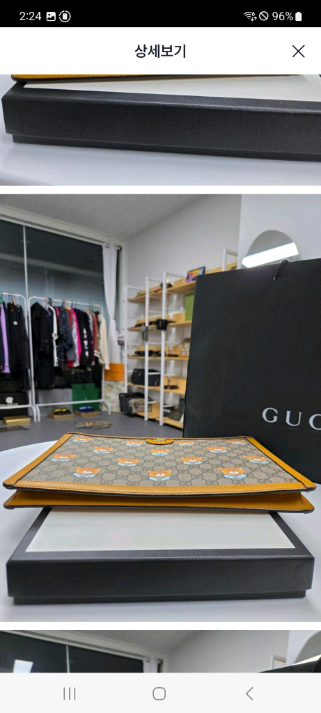 [A급컨디션] 구찌 카이 포트폴리오 클러치--4