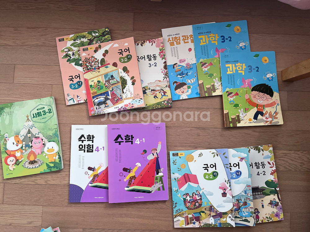 초등 교과서 새책 판매합니다.--1