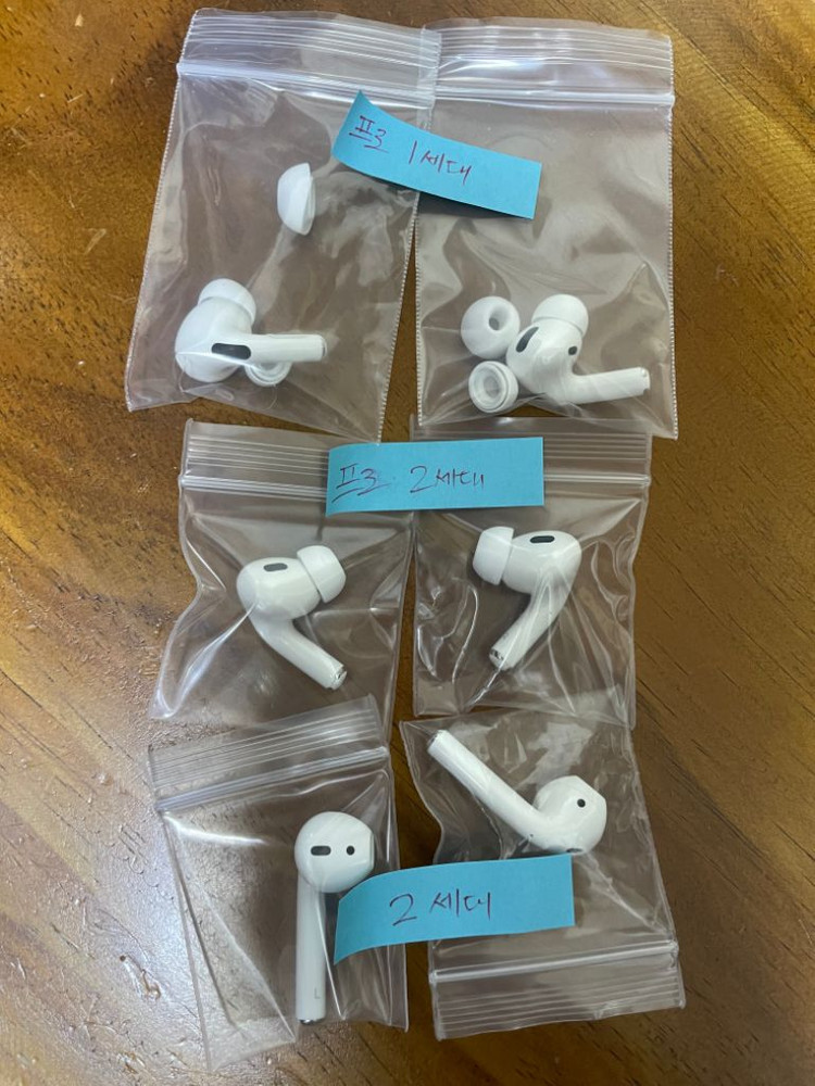 에어팟 새상품 낱개 유닛 2세대 프로 1세대 2세대 3 이미지