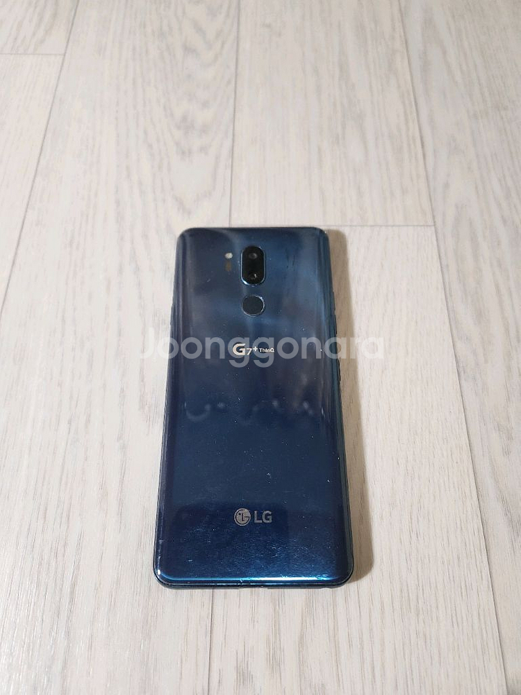 LG G7 플러스--1