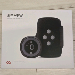 오아 손목마사지기 팝니다.